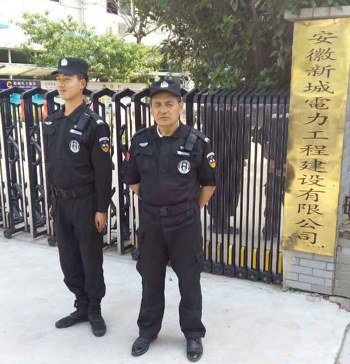 �Ϸʸ��w�����c�����˾�������³�������̽��O(sh��)���޹�˾���(xi��ng)Ŀ