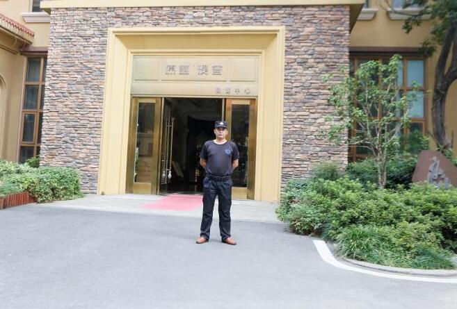 ���w��������(w��)ԭ������С�^(q��)